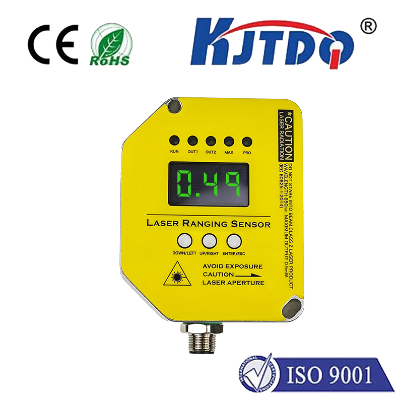 TLS-05C高精度激光測(cè)距位移傳感器（5米量程）|激光測(cè)距傳感器產(chǎn)品型號(hào)-參數(shù)-接線圖