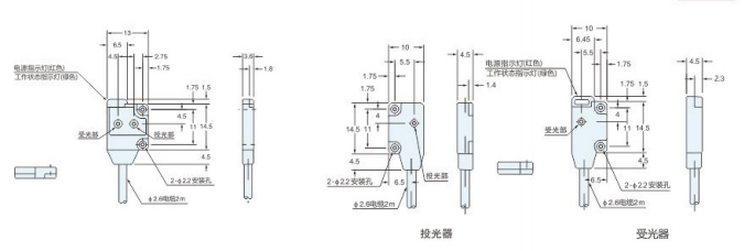 KJT-F-G2T激光光電開關(guān)|激光光電開關(guān)產(chǎn)品型號-參數(shù)-接線圖